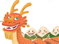 2022年“端午節(jié)”秦晉電子放假安 2022年“端午節(jié)”秦晉電子放假安